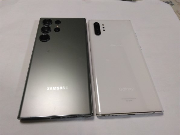 サムスン Galaxy S23 Ultra SCG20 256GB au [クリーム]投稿画像