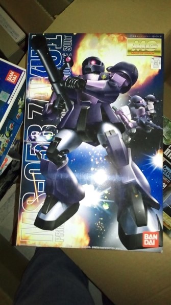 BANDAI MG 1/100 機動戦士ガンダム MS-05B ザクI 黒い三連星