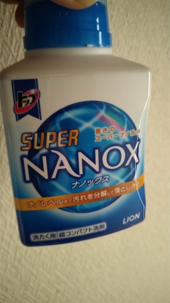 ライオン トップ スーパーナノックス 本体 450g 価格比較 - 価格.com