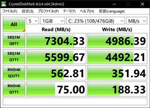 PCパーツ P44 Pro SSDPFKKW020X7X1 Amazon.com: Solidigm™ P44 Pro Series 2TB PCIe GEN 4 NVMe 4.0