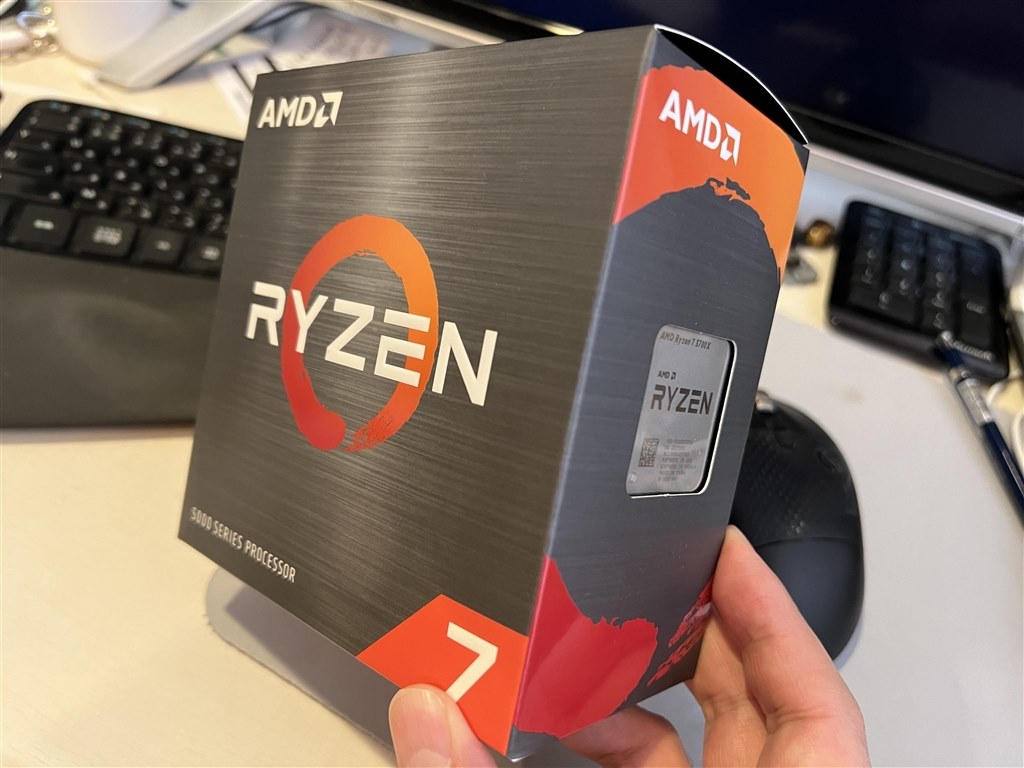 AMD Ryzen 7 5700X 箱あり