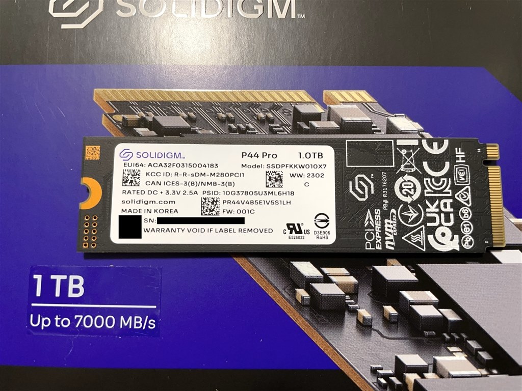 SK hynix Platinum P41と同じ構成でコスパが良い』 Solidigm P44