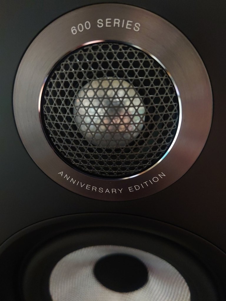 Bowers & Wilkins 607 S2 Anniversary Edition Loudspeaker