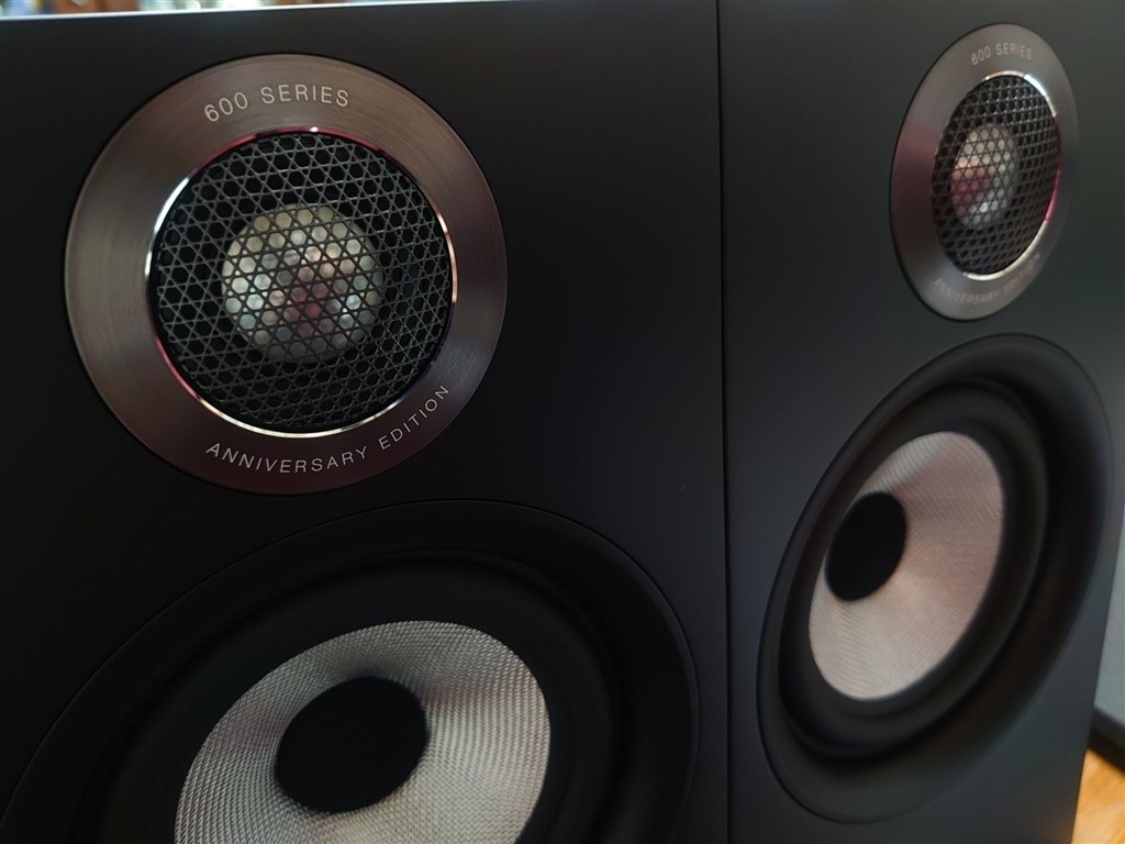 B&W 607 S2 Anniversary Edition BLACK おまけ Bランク】B&W 607S2 Anniversary Edition スピーカーペア 【元箱