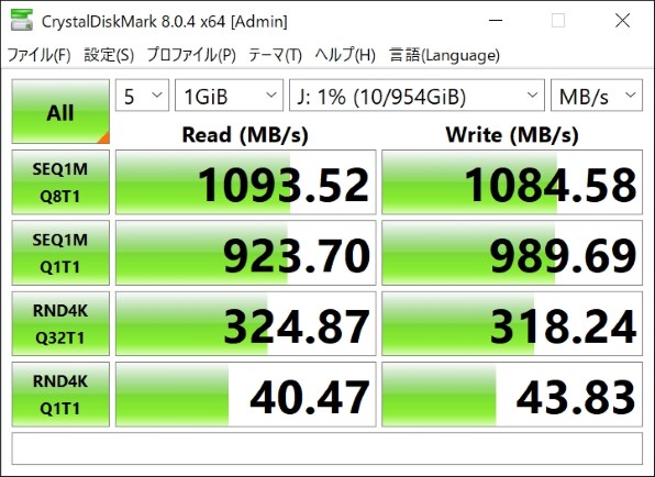値下げ交渉⭕️ ROG STRIX ARION 光る！NVMe M.2 SSDの外付け化ポータブルケース「ROG STRIX