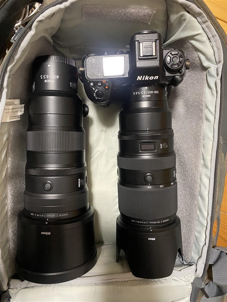 400mm f/4.5と迷ったらこちら、かな』 ニコン NIKKOR Z 100-400mm f/4.5-5.6 VR S  DHAさんのレビュー評価・評判 - 価格.com