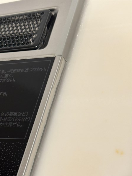 パナソニック KZ-G32AK 価格比較 - 価格.com パナソニック KZ-G32AK 価格比較 - 価格.com