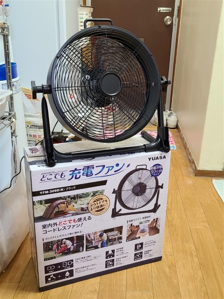大人気新品新品★ユアサプライムス 扇風機 YFM-309D(M)カーキ 扇風機