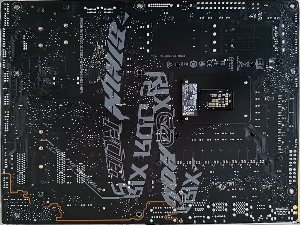 Intel 13900KSにはこのマザー最適』 ASUS ROG STRIX Z790-F Intel 13900KSにはこのマザー最適』 ASUS ROG STRIX Z790-F