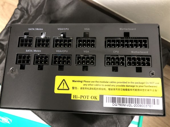 DEEPCOOL DP-DQ750-M-V2L WH [ホワイト]投稿画像・動画 - 価格.com