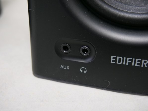 Edifier ED-MR4-BK [ブラック]投稿画像・動画 (レビュー) - 価格.com