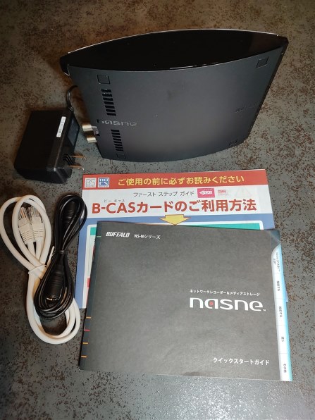 バッファロー nasne(ナスネ) NS-N100 レビュー評価・評判 - 価格.com