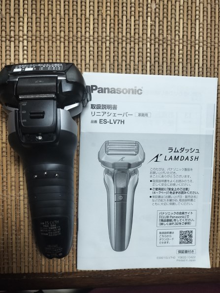 新品未使用品パナソニック ラムダッシュPRO  ES-LV7H-S 新品/未使用/保証あり