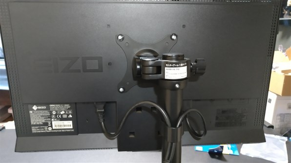 （まとめ）キングジム モニターアーム（1面2軸） ARM110クロ〔×3セット〕 まとめ)キングジム モニターアーム(1面2軸) ARM110クロ〔×3セット