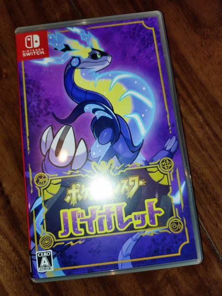 任天堂 ポケットモンスター バイオレット [Nintendo Switch]投稿