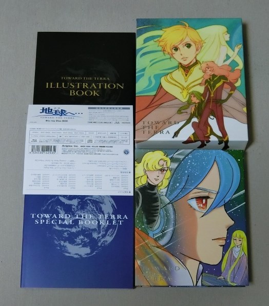 アニメ 「地球へ…」Blu-ray Disc BOX(完全生産限定版)[ANZX-16581/5