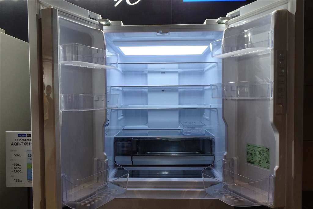 SHARP AQUA 大型 冷蔵庫 475L 2023年 アクア 美品 プレゼント - 冷蔵庫 ...