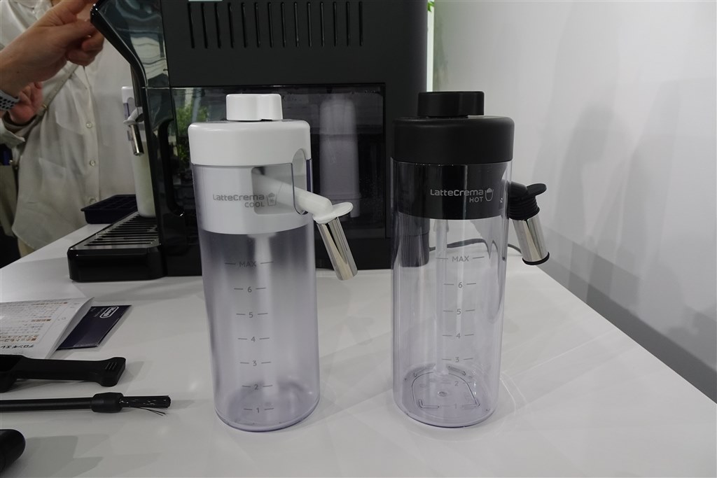 デロンギ ミルクコンテナ デロンギマグニフィカS 全自動コーヒーマシン