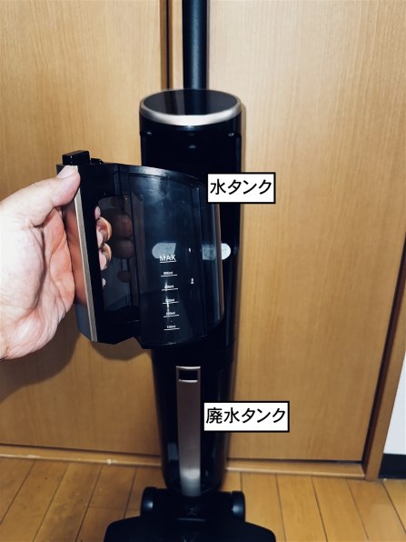 Haier MIZUKI JC-M1NJ-W スティッククリーナー 新品未使用 吸引式床