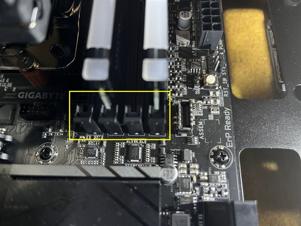 これが普通だろ *脆弱性について』 GIGABYTE B650M AORUS ELITE