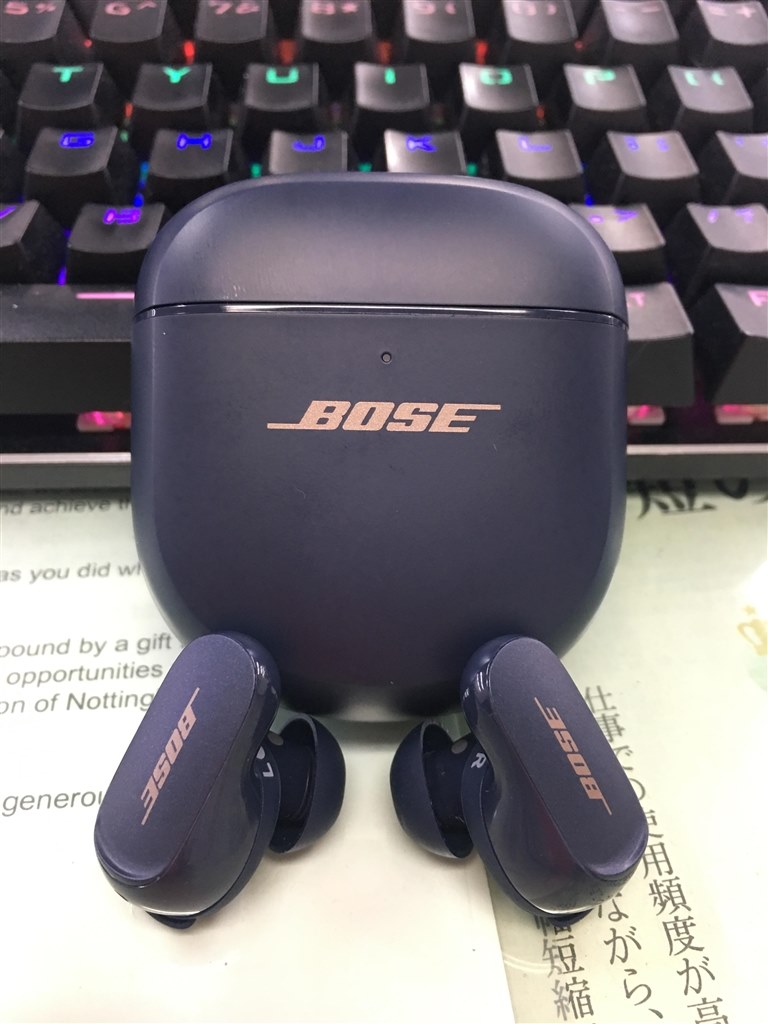 接続が悪い、ブツブツ切れる。』 Bose QuietComfort Earbuds II 