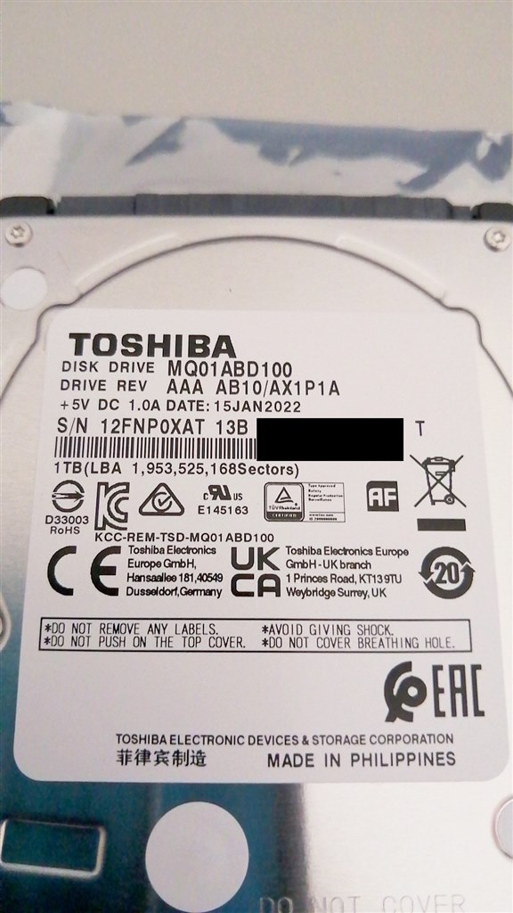 大幅にプライスダウン大幅にプライスダウン使用少ない864h TOSHIBA