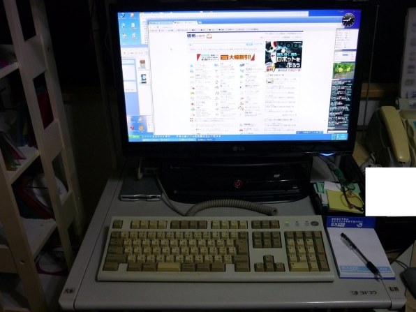 スリーアール Ldorado L-2000 レビュー評価・評判 - 価格.com