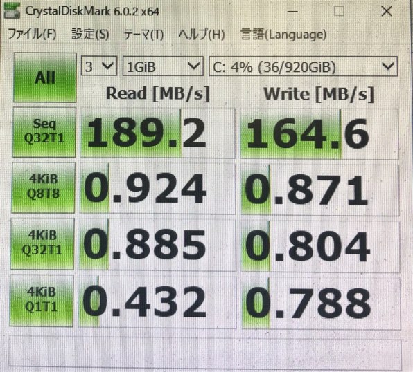 Dell Vostro 3267 スモールシャーシ エントリー・プラス Pentium G4400