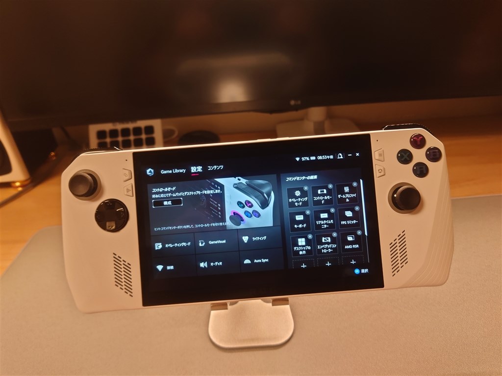 可能性は感じる！』 ASUS ROG Ally RC71L-Z1E512 [ホワイト] ハルじ