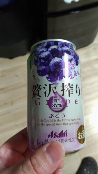 アサヒビール 贅沢搾り ぶどう 350ml ×24缶 価格比較 - 価格.com
