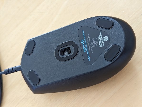 ロジクール G203 LIGHTSYNC Gaming Mouse G203-WH [ホワイト] 価格比較