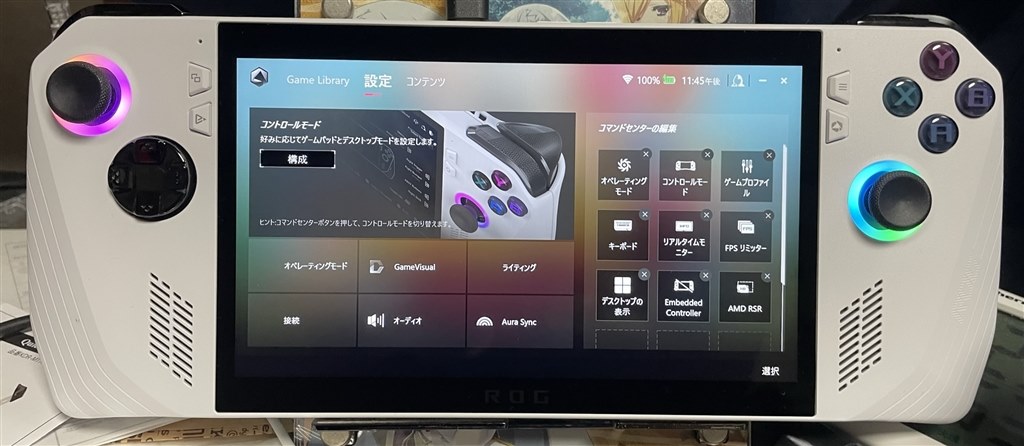 ROG Ally 上位版 ジャンク品 SDカード認識不良（microSDカードが 