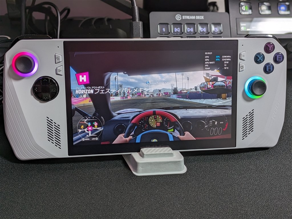 用途にハマれば、とても魅力的な製品』 ASUS ROG Ally RC71L-Z1E512 