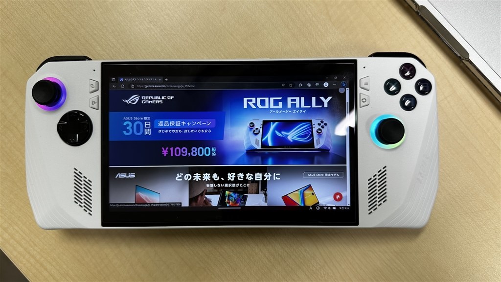 ROG ALLY ASUS UMPC - 通販 - hanackenovinky.cz