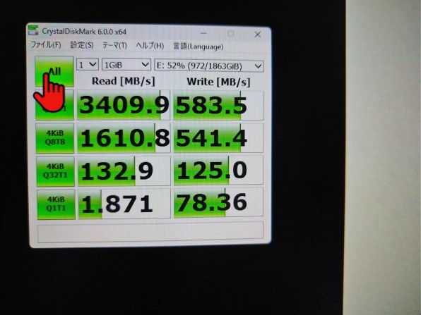 crucial P3 CT2000P3SSD8JP 価格比較 - 価格.com crucial P3 CT2000P3SSD8JP 価格比較 - 価格.com