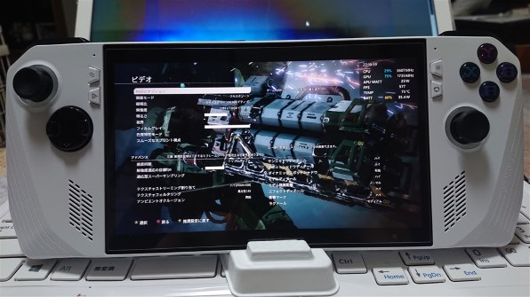 SONY Xperia XZ3 SO-01L docomoで撮影された写真 (レビュー) - 価格.com