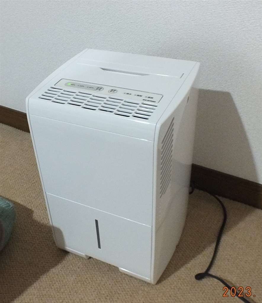 【2022年製】アイリスオーヤマ コンプレッサー式 除湿機 IJC-J56 アイリスオーヤマ 除湿機 IJC-J56 2022年製 除湿機 5.6L