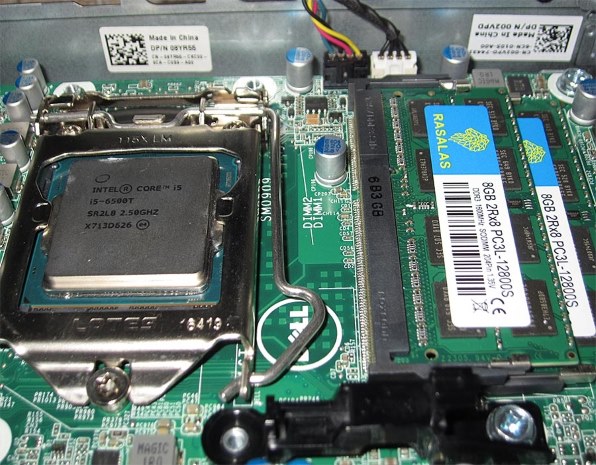 M0764 CPU i5-6500T SR2L8 2.50GHz LGA1151