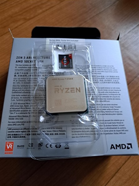 【新品・未開封】AMD ryzen 7 5700X BOX（国内正規代理店品）