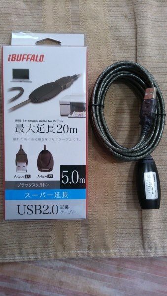 バッファロー BSUAAR250BK [5m ブラック] 価格比較 - 価格.com