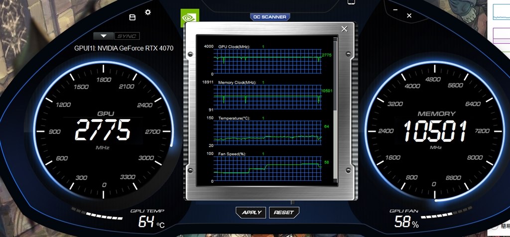 値下げが続く様なら全然あり』 玄人志向 GALAKURO GAMING GG-RTX4070