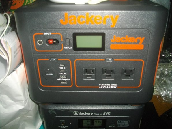 Jackery Japan Jackery ポータブル電源 1000 価格比較 - 価格.com