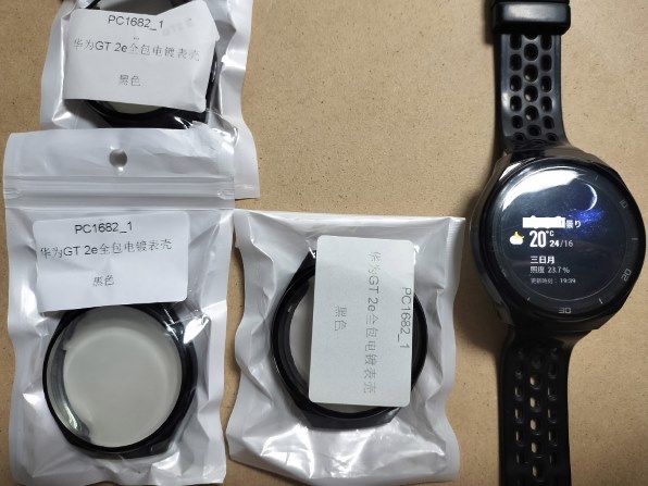 HUAWEI HUAWEI WATCH GT 2e [ミントグリーン]投稿画像・動画 - 価格.com