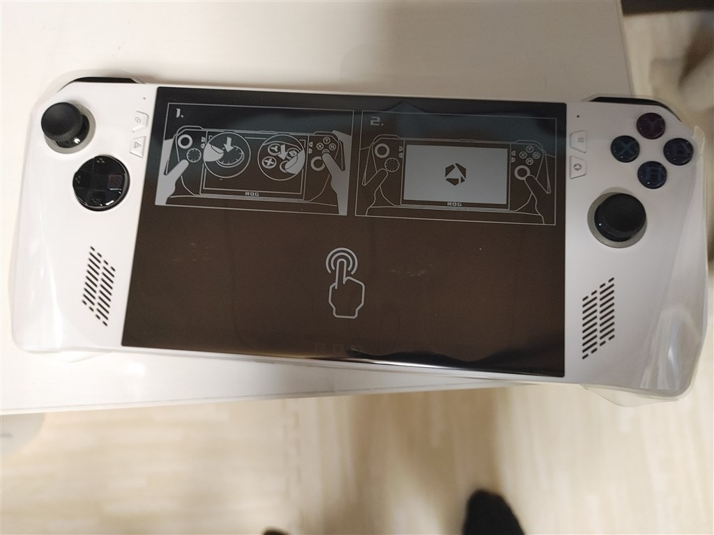 最強の携帯ゲーム機』 ASUS ROG Ally RC71L-Z1E512 [ホワイト