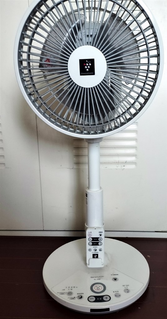 【未使用】SHARP PJ-H2DS グレー 扇風機 2025年最新】シャープ 扇風機 pj-h2dsの人気アイテム - メルカリ