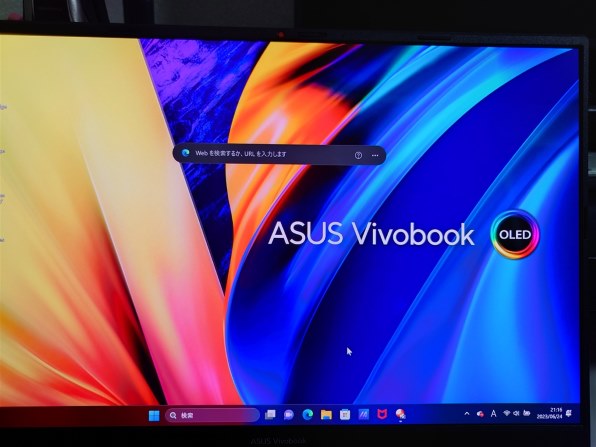 ASUS Vivobook S 14X OLED S5402ZA S5402ZA-M9013W ASUS Vivobook S 14X OLED S5402ZA S5402ZA-M9013W