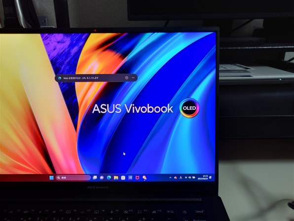 ASUS Vivobook S 14X OLED S5402ZA S5402ZA-M9013W [ミッドナイト