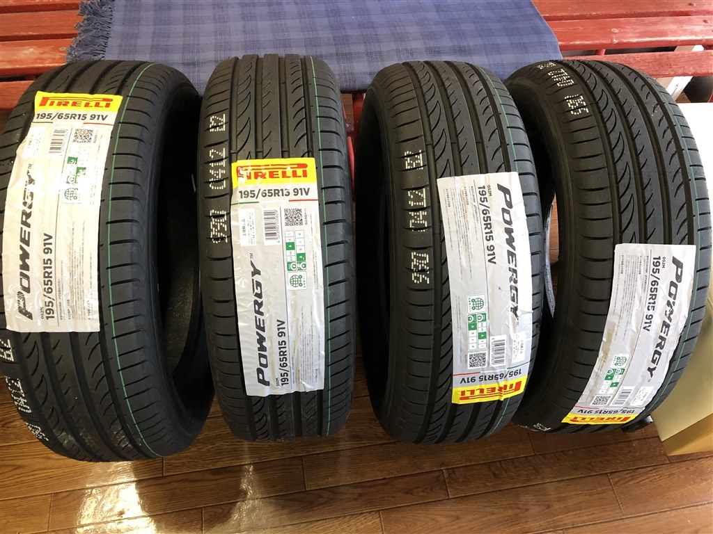 静かなタイヤと思います。』 ピレリ POWERGY 195/65R15 91V 隣の