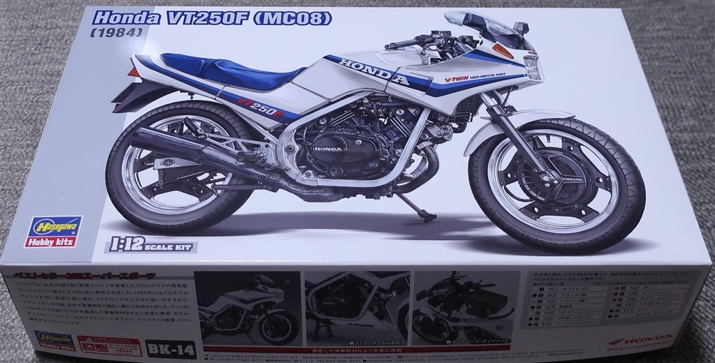 メッキパーツはかなり少ないのでメッキ塗装が必要。』 ハセガワ 1/12 ホンダ VT250F (MC08)(1984) BK14 古いもの大好きさんのレビュー評価・評判  - 価格.com