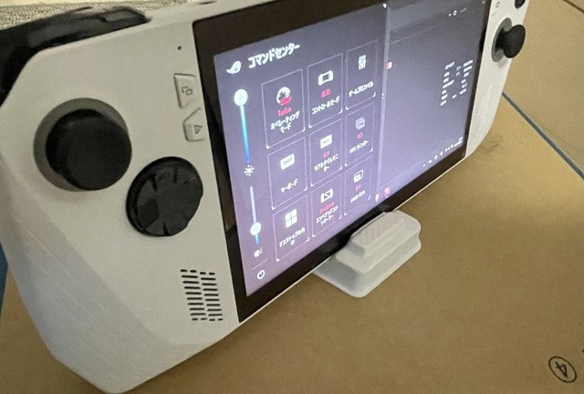 大人のゲーム機』 ASUS ROG Ally RC71L-Z1E512 [ホワイト